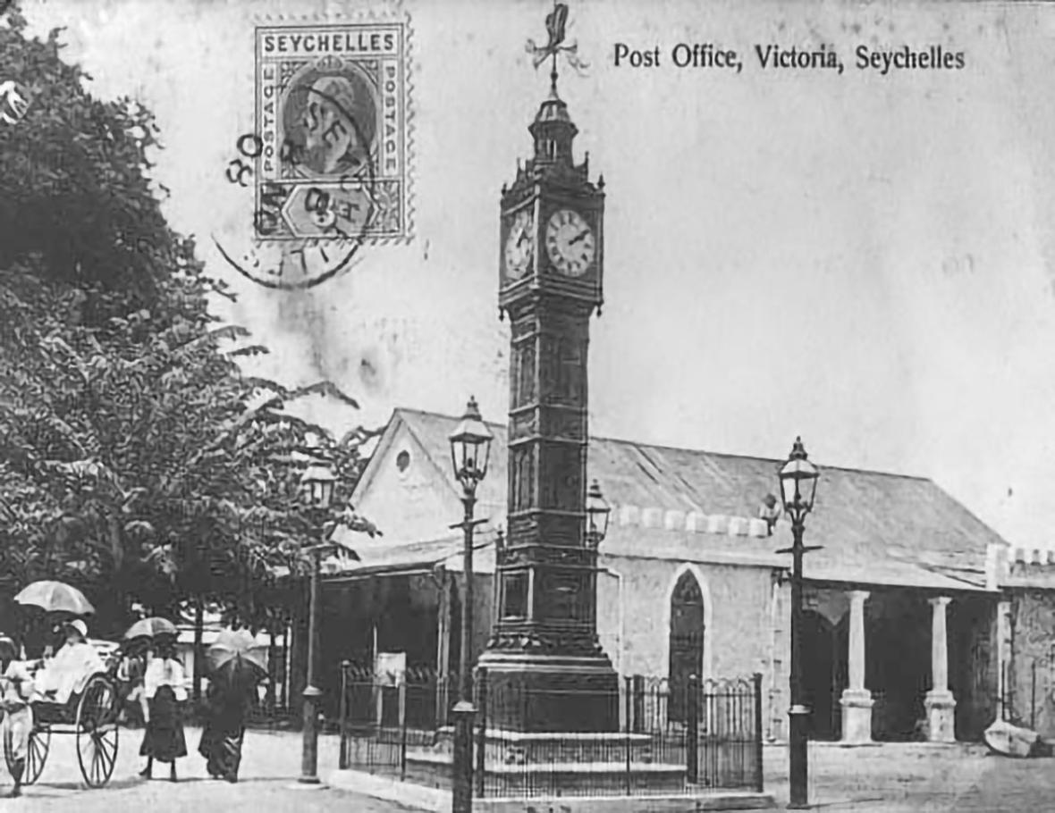 Post Office Clock Tower, Victoria