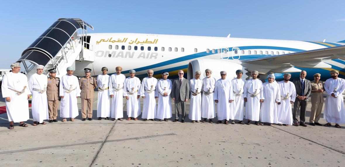 Oman Air