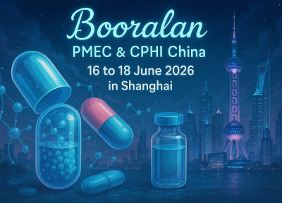 تور نمایشگاه صنایع دارویی چین 2026