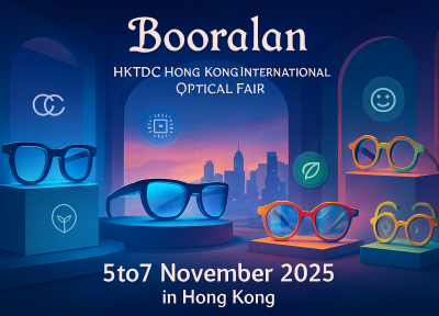 تور نمایشگاه عینک و لنز هنگ کنگ 2025