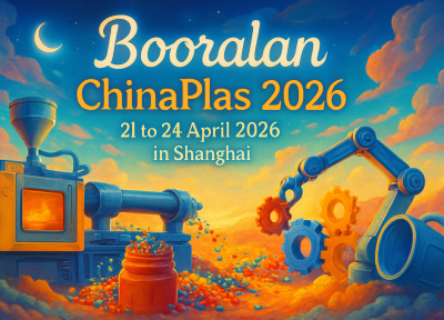 تور نمایشگاه چاینا پلاس چین 1405