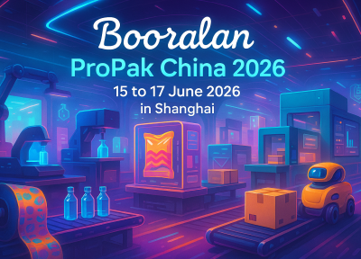 تور نمایشگاه بسته بندی شانگهای چین 2026