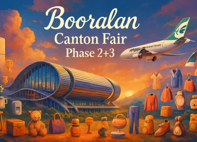 تور گوانگجو فاز 3+2 نمایشگاه *ماهان*