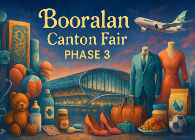 تور گوانجو فاز 3 نمایشگاه *پرواز ماهان*