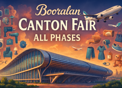 ارزانترین تور نمایشگاه گوانجو Canton Fair