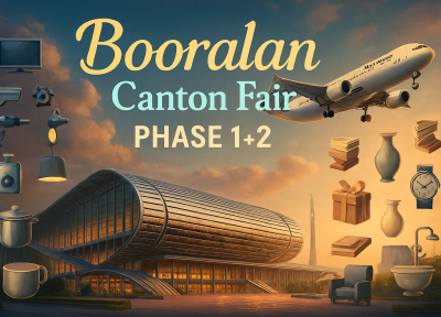 تور گوانجو فاز 2+1 نمایشگاه *پرواز ماهان*