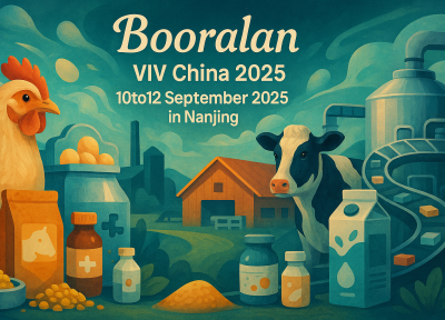 تور نمایشگاه دام و طیور نانجینگ چین 2026