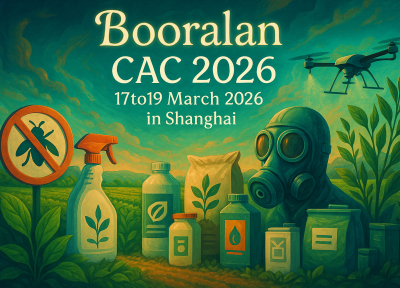 تور نمایشگاه کشاورزی و حفاظت محصول چین