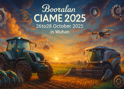 تور نمایشگاه ماشین آلات کشاورزی چین 2025