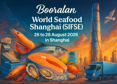 تور نمایشگاه شیلات و غذاهای دریایی چین