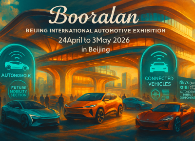 تور نمایشگاه خودروسازی پکن چین 2026