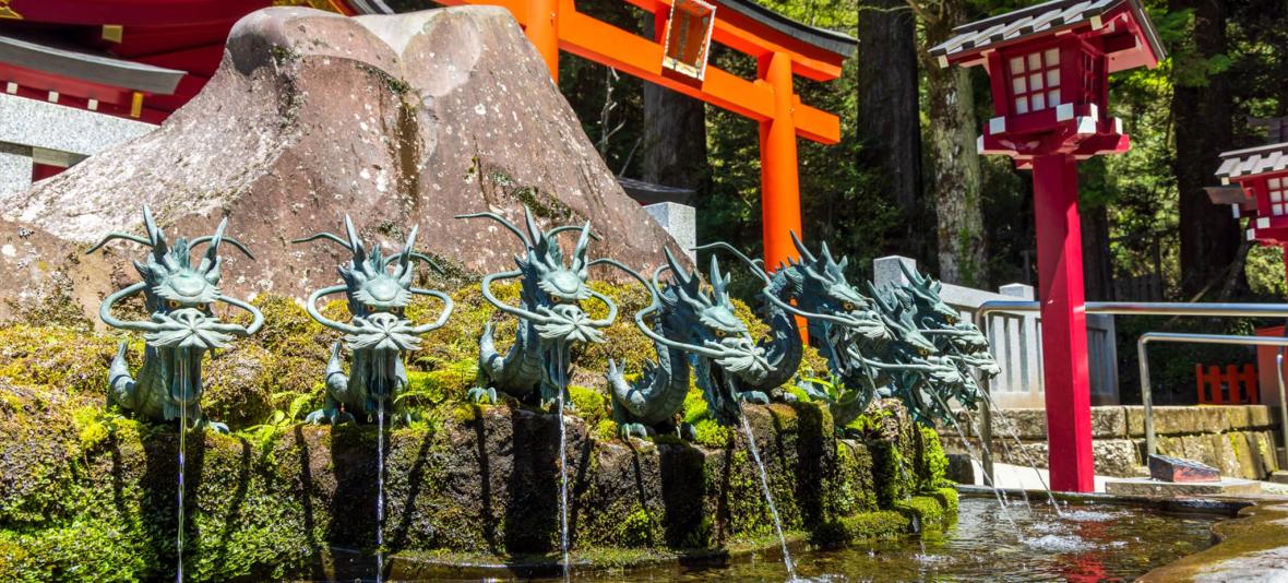 Kuzuryu Shrine Kuzuryu Shrine