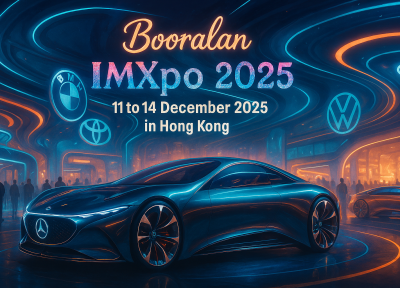 تور نمایشگاه اتومبیل هنگ کنگ 2025