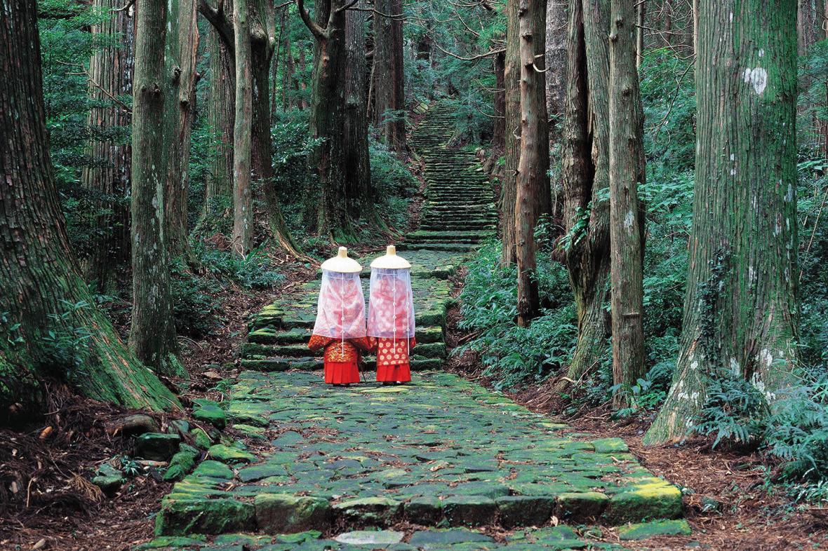 Kumano Kodo Kumano Kodo