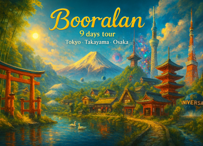 تور ژاپن 9 روز: تور توکیو، تاکایاما (بازدید از سوئیس ژاپن) و اوساکا پاییز و زمستان 1404 و نوروز 1405