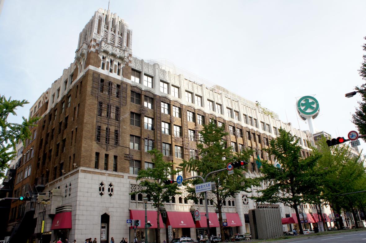 Daimaru Shinsaibashi