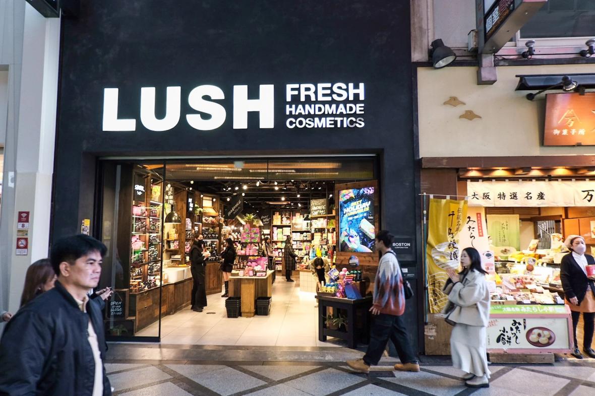 LUSH Shinsaibashi
