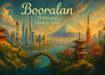 تور ترکیبی ژاپن و چین 13 روز: تور توکیو، اوساکا، پکن و شانگهای با گشت کامل پاییز و زمستان 1404 و نوروز 1405