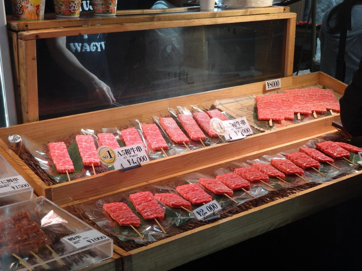 Wagyu Beef Wagyu Beef