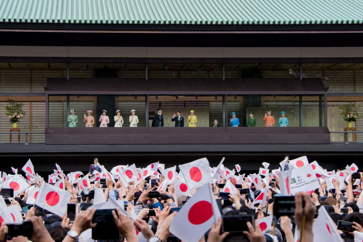Imperial Family Greeting