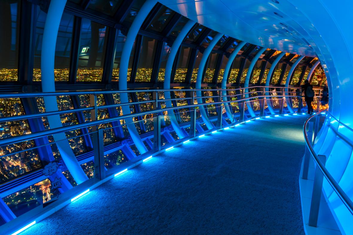 Tembo Galleria Tembo Galleria