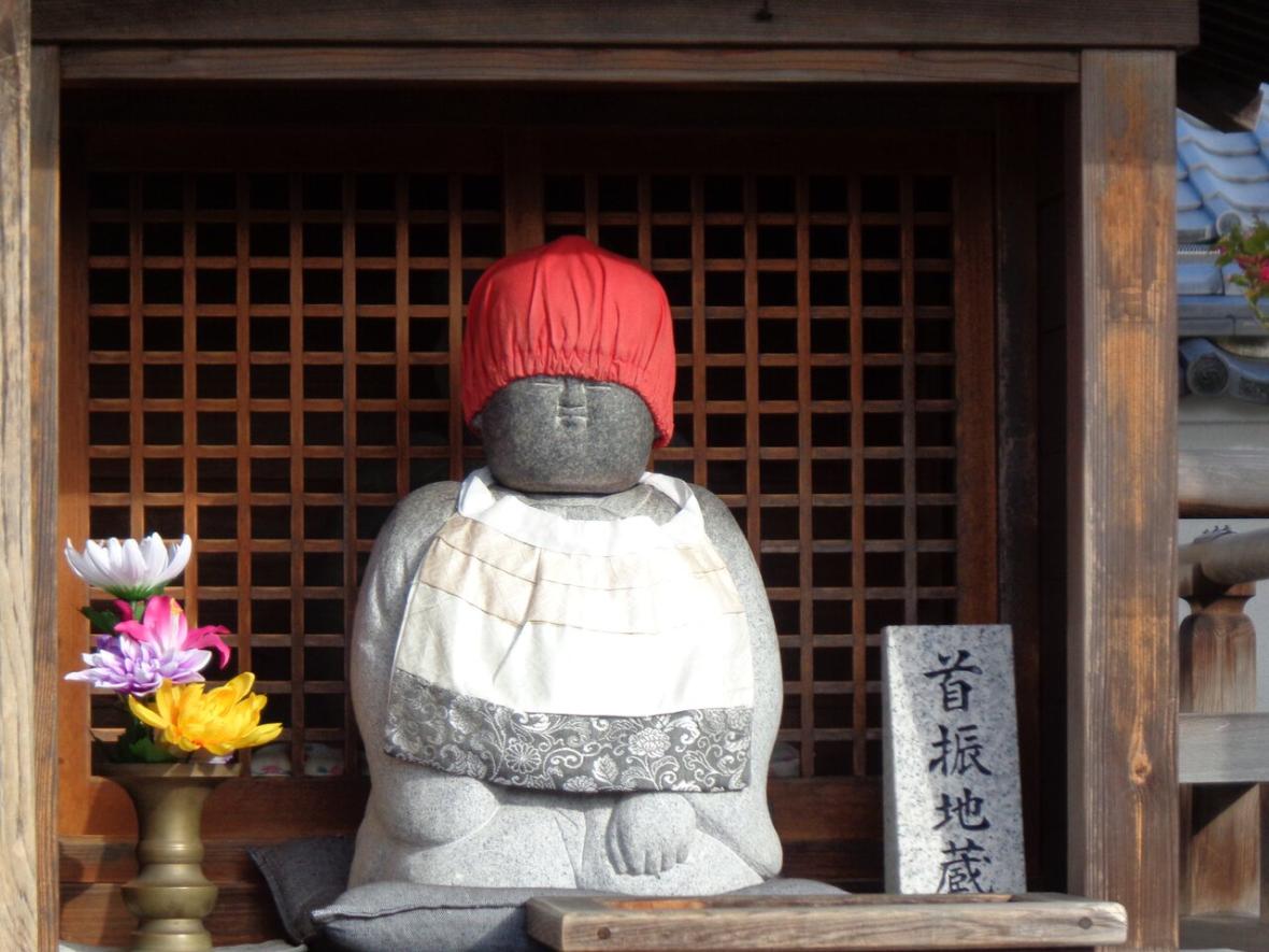 Kubi Furi Jizo