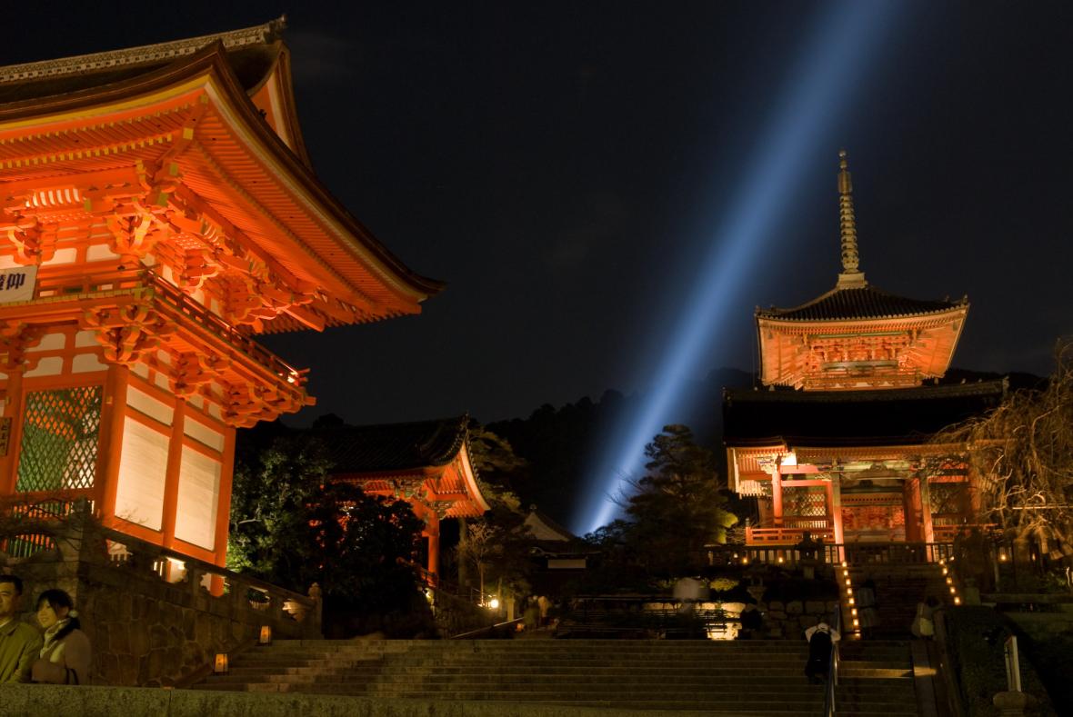 Hanatoro, Higashiyama Hanatoro, Higashiyama