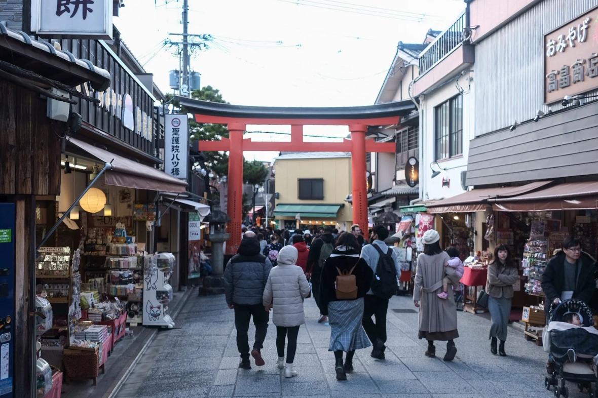 Fushimi Inari Fushimi Inari
