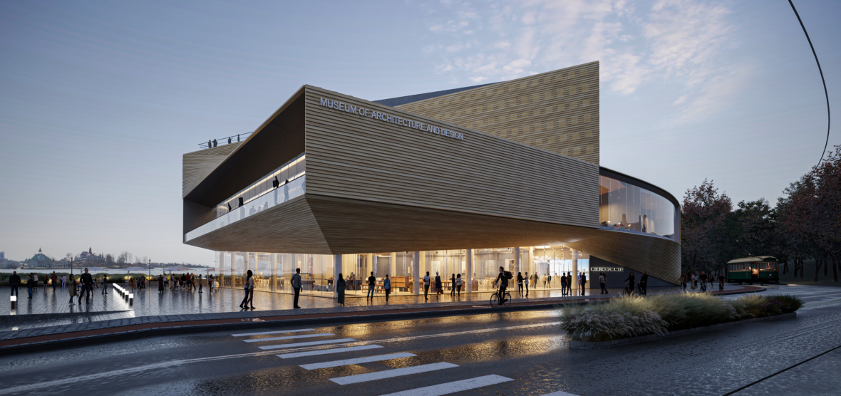 Architecture and Design Museum