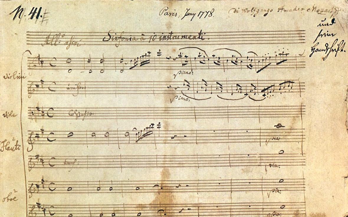 سفمونی شماره 41 (سمفونی ژوپیتر)