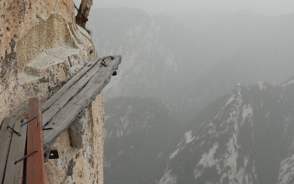 خطرناک ترین مسیر کوهنوردی دنیا