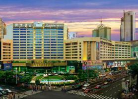 مقایسه هتل تورهای چارتر کننده پرواز ماهان، در پکیج تورهای نمایشگاه گوانجو 119 چین در بهار 1395 (قسمت چهارم)