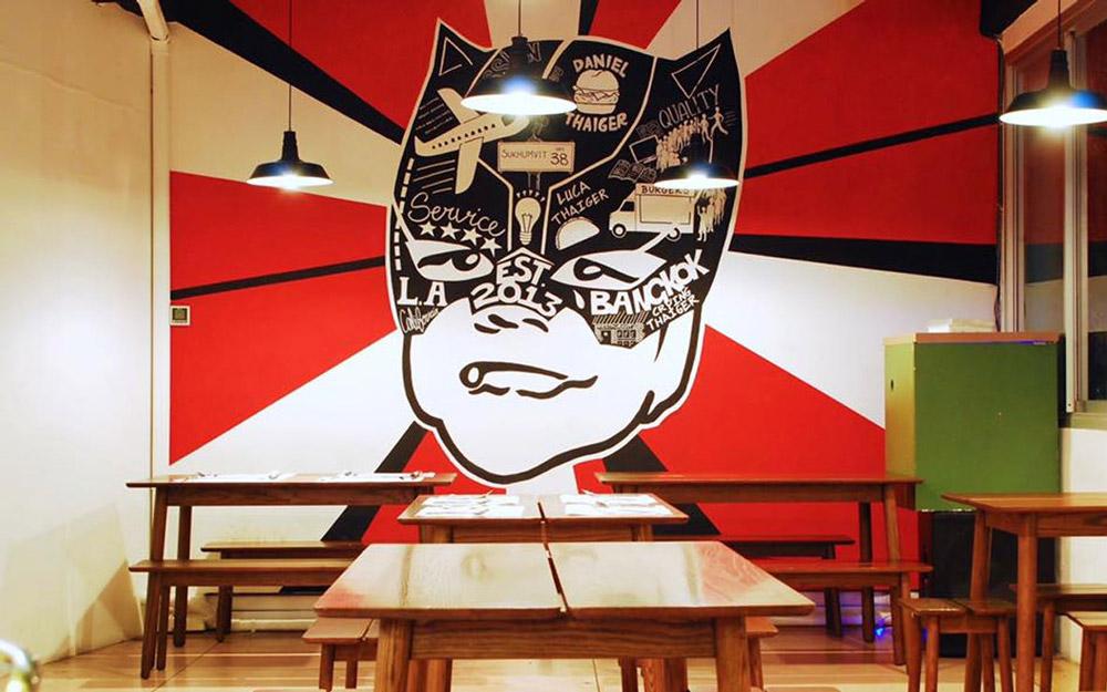 رستوران تایگر گریان بانکوک (تایلند)