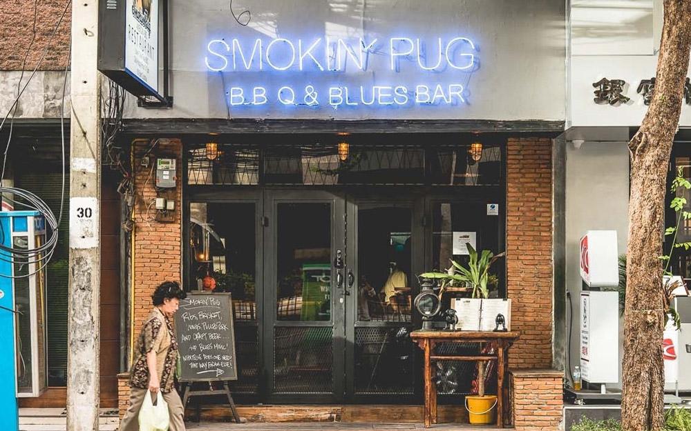 رستوران اسموکین پاگ بانکوک (تایلند)