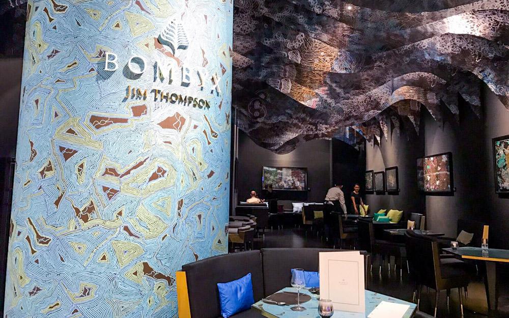 رستوران بومبیکس بانکوک (تایلند)