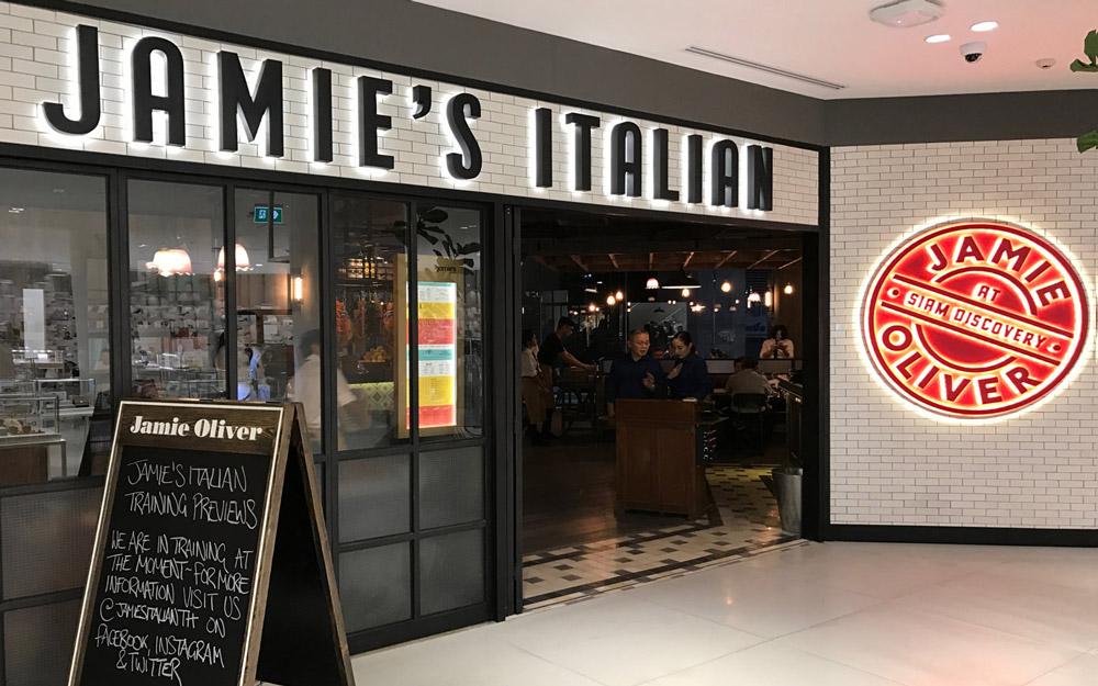 رستوران ایتالیایی جیمی بانکوک (تایلند)