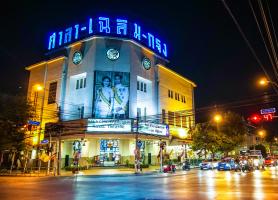 تئاتر سالا چلیمکرونگ بانکوک (تایلند)