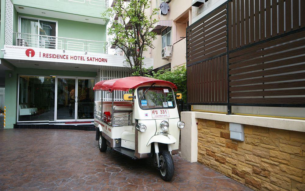 هتل آی رزیدنس ساتورن بانکوک (تایلند)