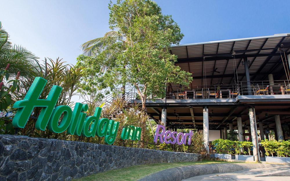 Holiday Inn Resort Krabi Holiday Inn Resort Krabi
