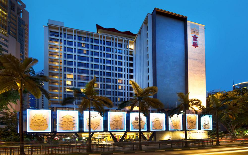 هتل رویال (سنگاپور)