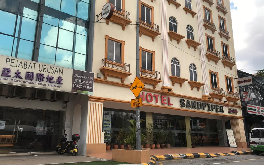 هتل سندپایپر کوالالامپور (مالزی)