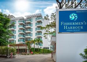 هتل فیشرمن هاربر اربن ریزورت پوکت (تایلند)
