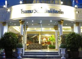 هتل ویندمیل ریزورت پاتایا (تایلند)